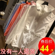 2019夏季新款中长款防晒衣女 券后￥39.9