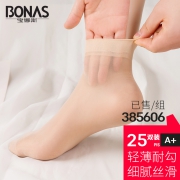 25双 宝娜斯 春夏水晶丝超薄款丝袜 券后￥19.8