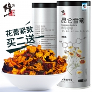 大牌修正 新疆野生特级昆仑雪菊50克 券后￥29