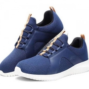 Skechers 斯凯奇 Sport系列 男士橡筋一脚蹬休闲运动鞋 52872
