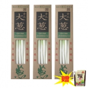老农夫 山东大葱 章丘大葱 新鲜蔬菜 优选2.5kg礼盒装 28元