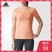 阿迪达斯官方 adidas CATEGORY LOGO女子跑步短袖T恤CF1989CF1981 59元
