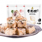网红雪花酥牛轧酥零食小吃糕点袋装抹茶味牛扎糖