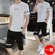 夏季运动休闲男士帅气短袖两件套 券后￥59