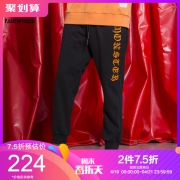 Mark Fairwhale/马克华菲 男针织九分裤刺绣束脚 促销价298