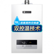 NORITZ 能率 GQ-16JD01FEX燃气热水器 16升  2767元包邮