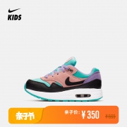 20日0点:NIKE 耐克 Air Max 1 NK Day (PS) 幼童运动鞋