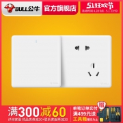 公牛1开双一位双控开关 卧室专用插座G28 31.81元