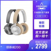 B&O PLAY H9i 无线主动降噪头戴式耳机 黑色 2304.05元包邮