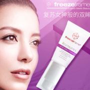 Freezeframe 生物多胜肽精华眼霜 15ml
