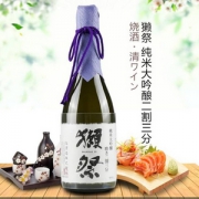 獭祭 纯米大吟酿二割三分 清酒 720ml