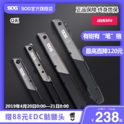历史低价: SOG 索格 BATON系列 Q1系列 多功战术笔