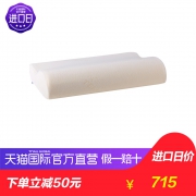 TEMPUR 泰普尔 120497 米黄色感温枕 S码 515元包邮