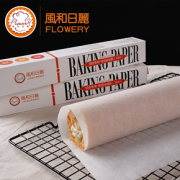 Flower 风和日丽 烤箱硅油纸 10m