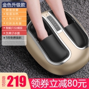 舒元 SY8873 家用全自动足疗机按摩器