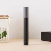 唤醒 鼻毛修剪器 HN1