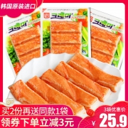 韩国进口 可莱美 即食手撕仿蟹肉棒 90g*3袋 25.9元包冷链运输 19年2月产