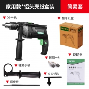 YAT 亚特 多功能电钻、冲击钻