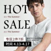促销活动：京东 ANDREW MARC 精选男装