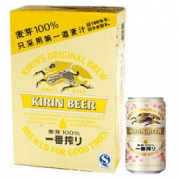 Kirin 麒麟 一番榨 春季樱花版啤酒 350ml*24罐 *2件  345.6元包邮（2件8折，合172.8元/件）