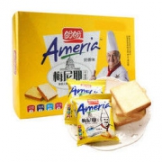 盼盼 梅尼耶干蛋糕 奶香味80g *2件 10.6元（合5.3元/件）