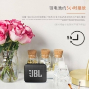 IF设计大奖，新品 JBL GO2 音乐金砖二代无线蓝牙音箱