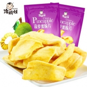 海麟娃菠萝蜜脆片 即食综合果蔬干脆片孕妇网红办公室休闲零食60g