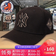MLB 美国职棒大联盟 NY棒球帽 110元包邮