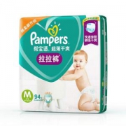 Pampers 帮宝适 超薄干爽系列 婴儿拉拉裤 M号 94片 *5件