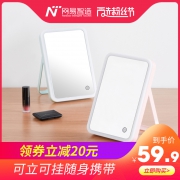网易严选 LED台式可折叠便携化妆镜  券后59.9元