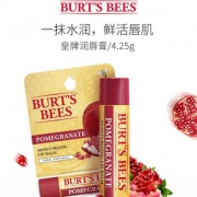 Burt's Bees 小蜜蜂 100%纯天然 红石榴保湿滋润护唇膏 4.25g 多款