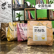 花园五月田 早餐乳酪面包4个装 券后￥42