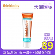 美国直邮 Thnikbaby宝宝防晒霜 券后￥89