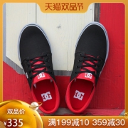 DCSHOECOUSA板鞋男女春夏运动休闲帆布鞋TRACE ADYS300126-BTA  券后335元