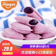 麦吉士 紫米面包 518g 29.9元
