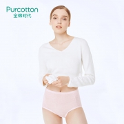 Purcotton 全棉时代 4100110405 女士纯棉高腰内裤 2条装