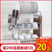 厨房用品置物架三双层大容量沥水刀架碗架 券后￥22.3
