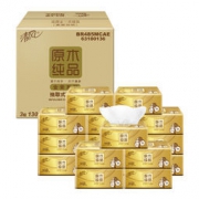 18日0点：APP 清风 原木纯品金装系列 3层130抽软抽纸*16包*2件 64.85元（双重优惠，合32.43元/件）