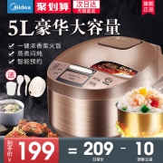 19日10点:Midea 美的 MB-WRD5031A 电饭煲锅 5L