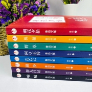 鲁迅文集 全集8册 39元包邮
