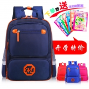 ￥39 bafunn 芭菲尼 英伦风书包 小号