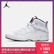 Air Jordan 6 Ring 白色泼墨 到手价1069