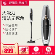 IRIS 爱丽思 IC-SLDC1C 无线 手持式吸尘器
