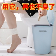 汉世刘家 摇盖创意垃圾桶 10L  券后10.8元