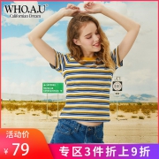 WHO．A．UT恤女夏2018年新款休闲短袖条纹针织T恤女WHRS824M93 *3件 213.3元（合71.1元／件）