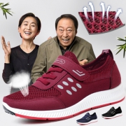 苏大强款夏季男女运动鞋爸妈健步鞋