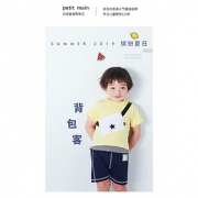 日本童装人气王 petitmain 撞色纯棉短袖T恤男