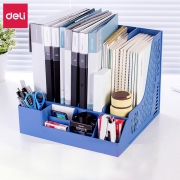 deli 得力 三联文件框收纳盒