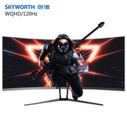 Skyworth 创维 S5AQ35C 35英寸液晶显示器 2199元包邮（满减）