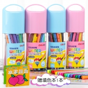 Deli 得力 可水洗水彩笔 12色3.9元包邮（需用券）